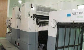 米勒印刷机维修 机械 电气