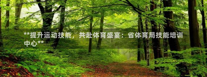 欧陆娱乐客服人工电话