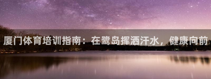 欧陆娱乐代理多少个点位可以赚钱