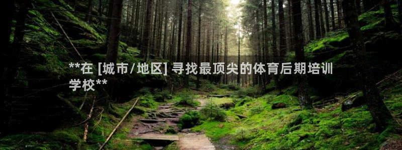 欧陆娱乐官网下载安装手机版