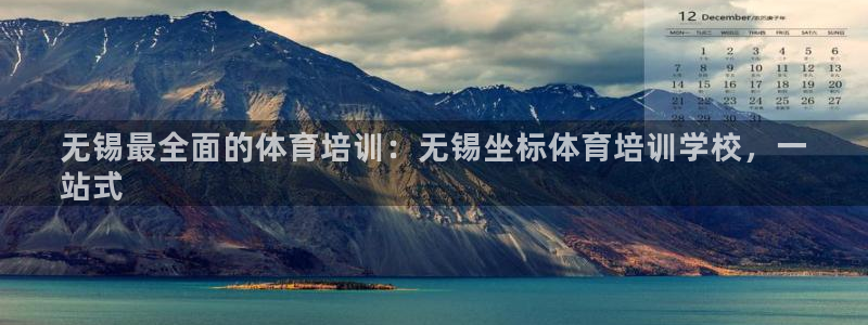 欧陆娱乐官网入口下载
