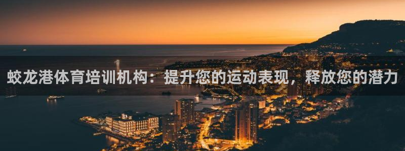 欧陆娱乐出款了吗