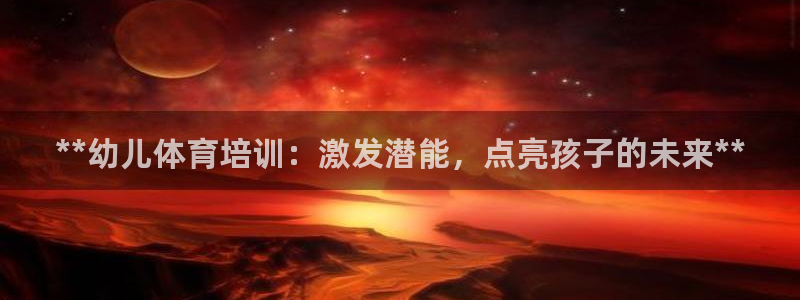 欧陆娱乐代理多少个点位可以赚钱