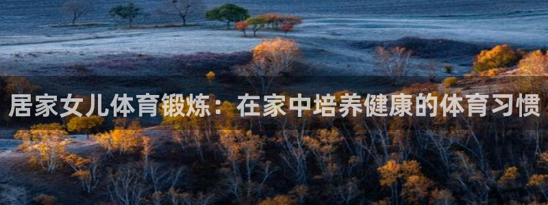 欧陆娱乐客服电话人工服务