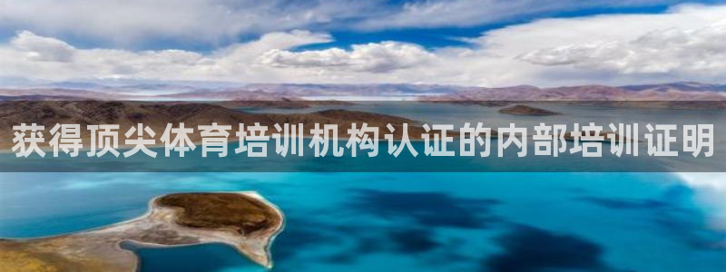 欧陆娱乐平台官网入口