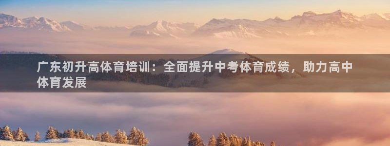 欧陆娱乐登陆官网