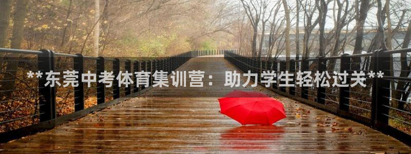 欧陆娱乐代理 贴吧是真的吗