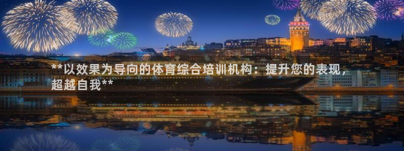 欧陆娱乐脚本下载