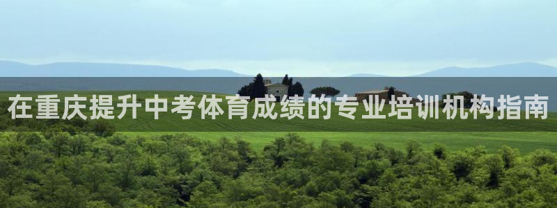 欧陆娱乐怎么样