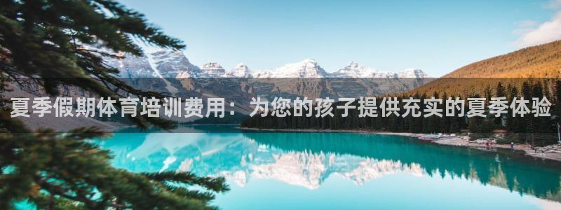 欧陆娱乐平台总代理