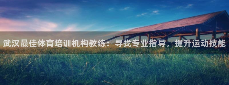 欧陆娱乐游戏