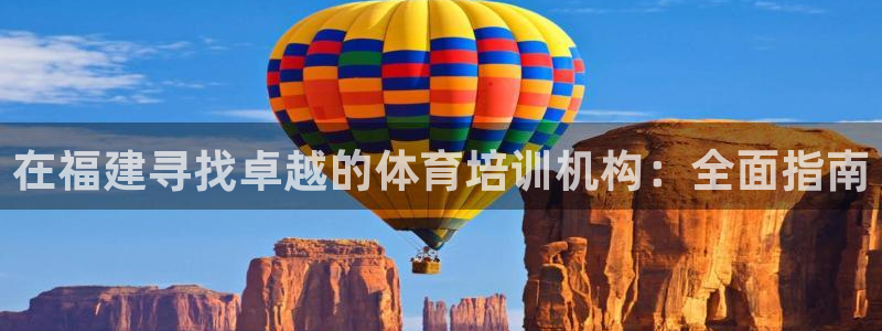 欧陆娱乐招商主管