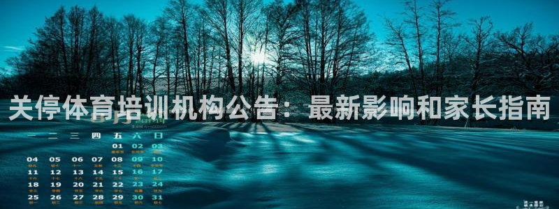 欧陆娱乐官网首页网址