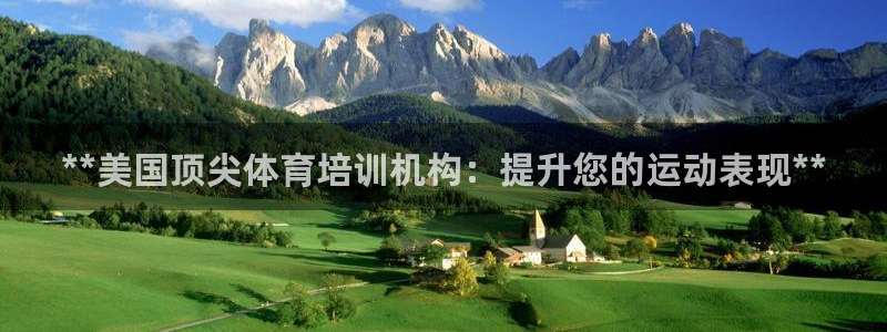 欧陆娱乐官方