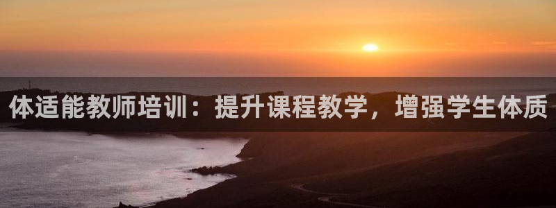 欧陆娱乐能提现嘛安全吗