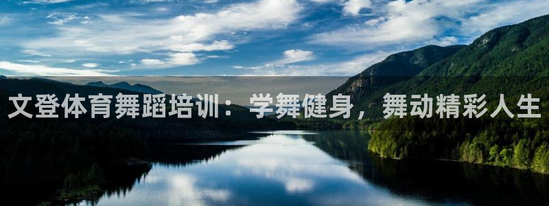 欧陆娱乐平台咋样啊知乎