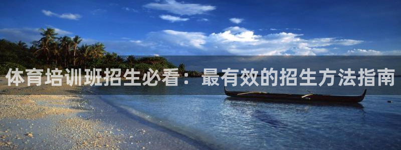欧陆娱乐官网网址