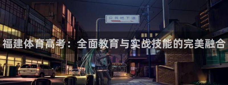 欧陆娱乐是正规平台吗安全吗可靠吗可信吗