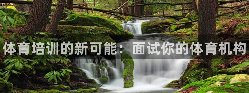 欧陆娱乐客服服务怎么样