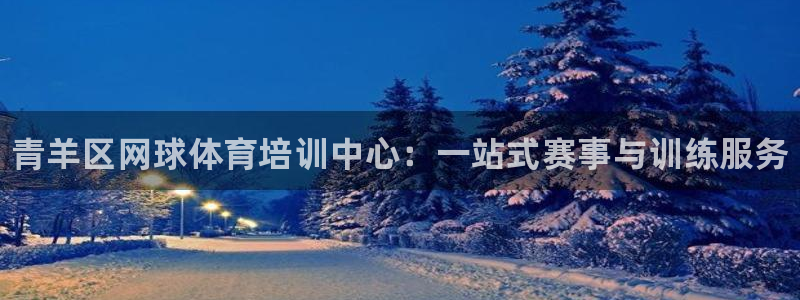 欧陆娱乐有限公司招聘