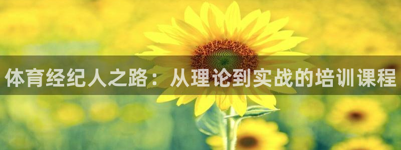 欧陆娱乐不让提现