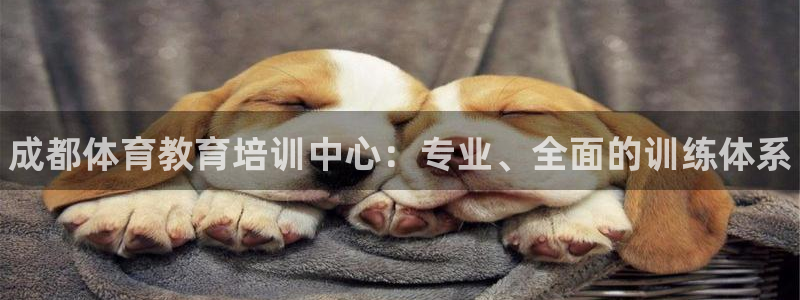 欧陆娱乐是正规平台吗安全吗可信吗是真的吗